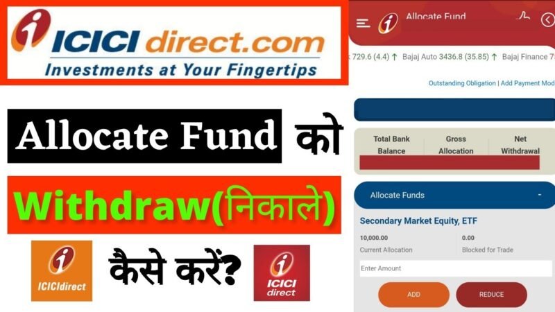 Transfer Money from Icici Direct to Bank Account
